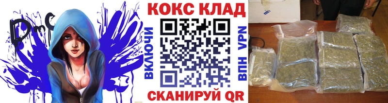 цены наркотик  Андреаполь  КОКАИН FishScale 