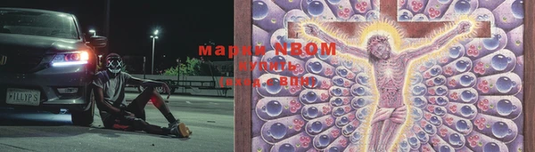 винт Россошь