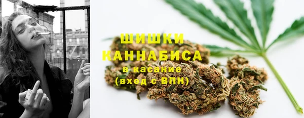 каннабис Алзамай