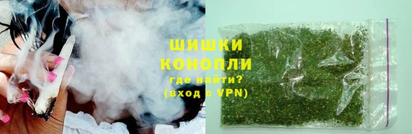 каннабис Алзамай