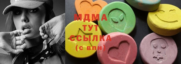 каннабис Алзамай