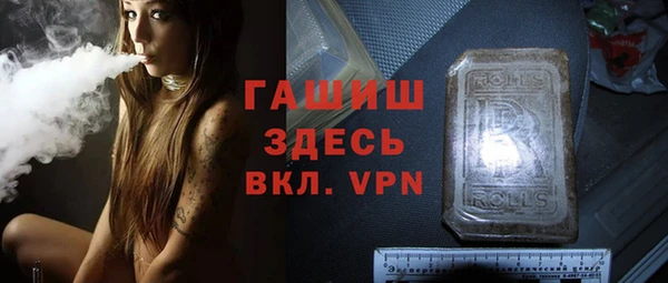 каннабис Алзамай