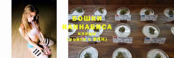 каннабис Алзамай