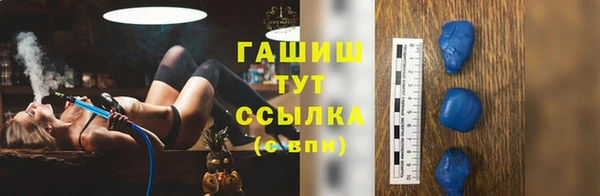 прущая мука Алексеевка