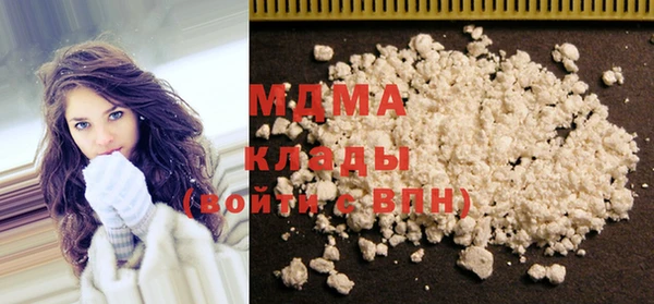 прущая мука Алексеевка