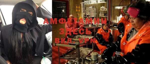 mdpv Рославль