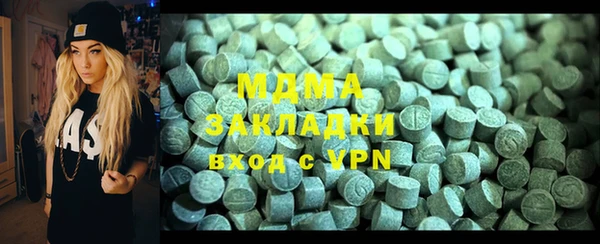 прущая мука Алексеевка