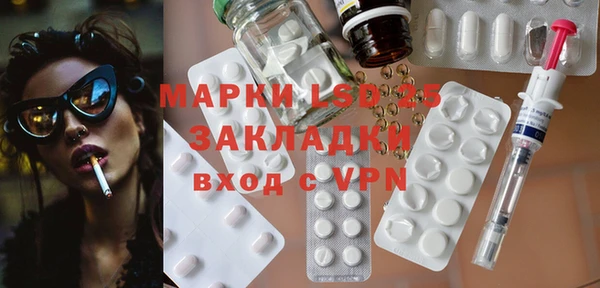 прущая мука Алексеевка