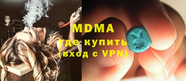 прущая мука Алексеевка
