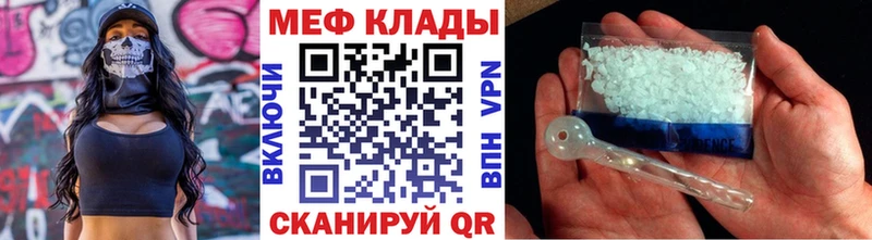 МЯУ-МЯУ мяу мяу  Андреаполь 